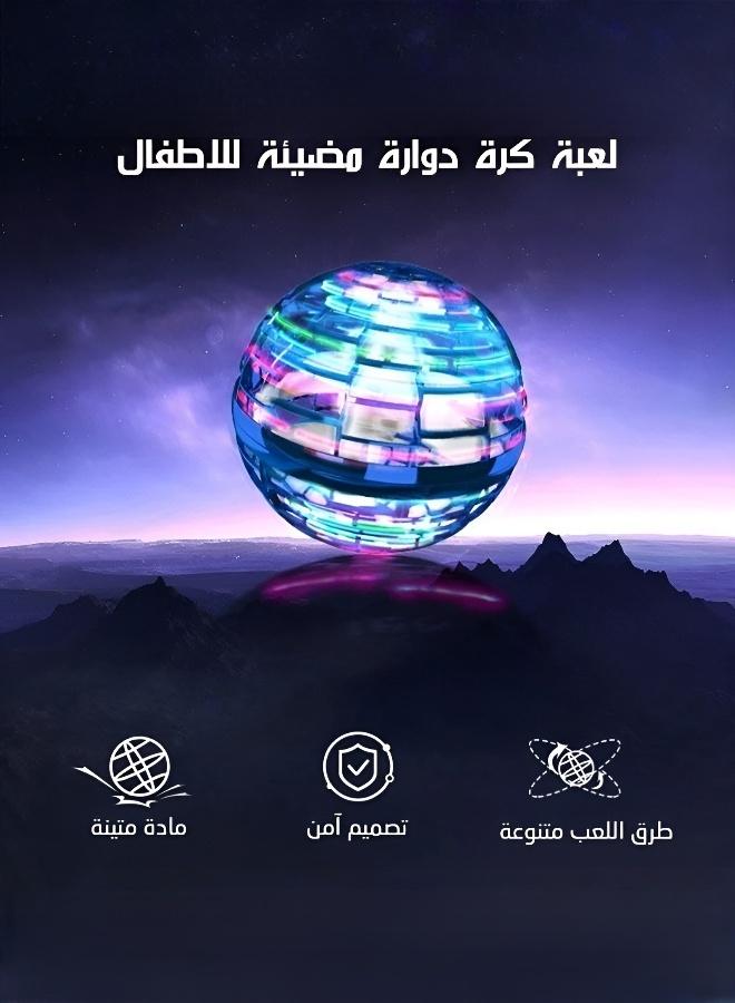 Joudiplay Glow-in-the-dark spinning ball toy for children, magic spinning ball, flying ball toy, with a durable, shatter-resistant plastic casing for safety; suitable for boys and girls, family fun, and as a birthday present; purple - Image 2